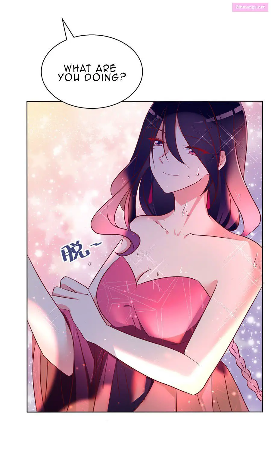 The Distinguished Cute Master Kainu Manga Chapter 39 Page 12