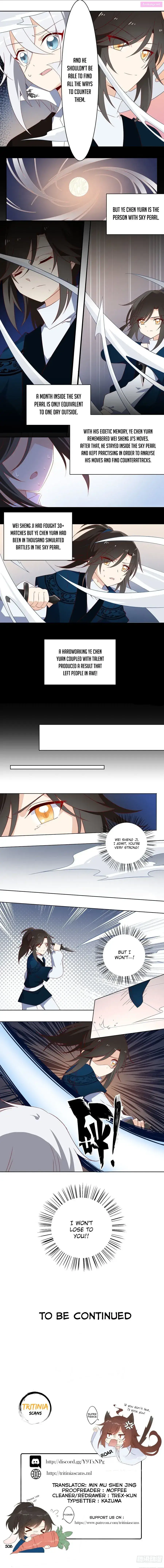 The Distinguished Cute Master Kainu Manga Chapter 23 Page 4