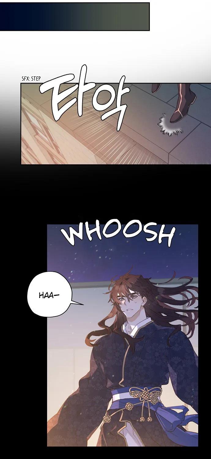Onsaemiro Kainu Manga Chapter 2 Page 57