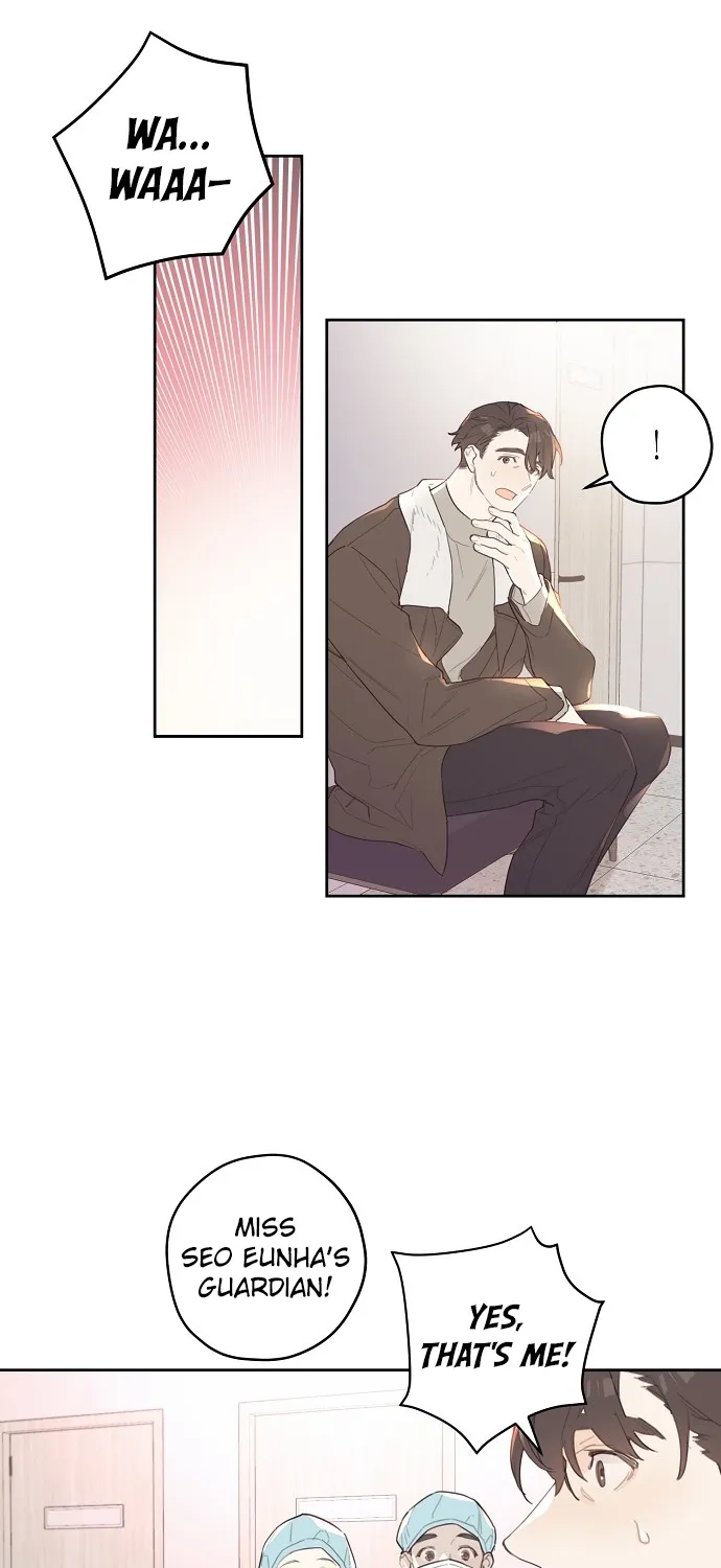 Onsaemiro Kainu Manga Chapter 0 Page 57