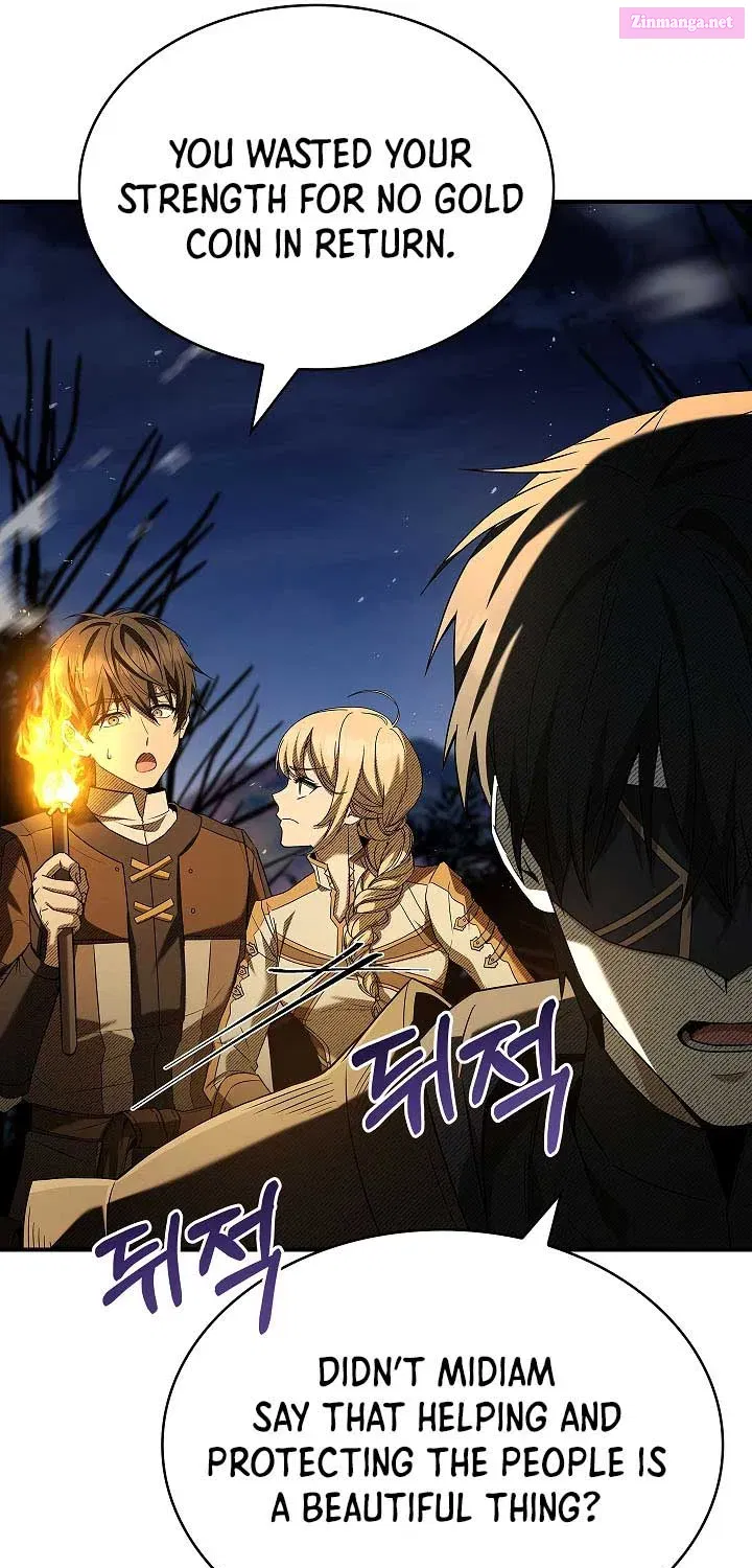 Night of the Soulless Heathens Kainu Manga Chapter 12.1 Page 56