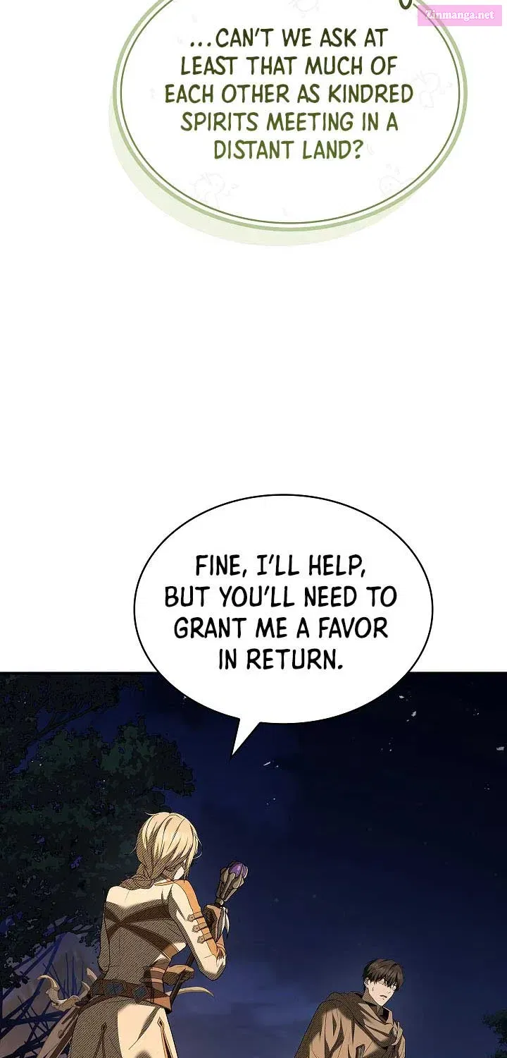 Night of the Soulless Heathens Kainu Manga Chapter 12.1 Page 71