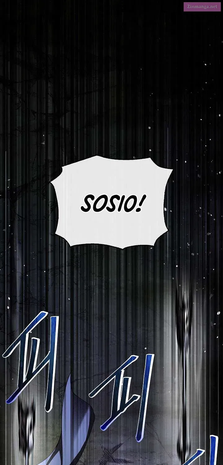 Night of the Soulless Heathens Kainu Manga Chapter 11.1 Page 65
