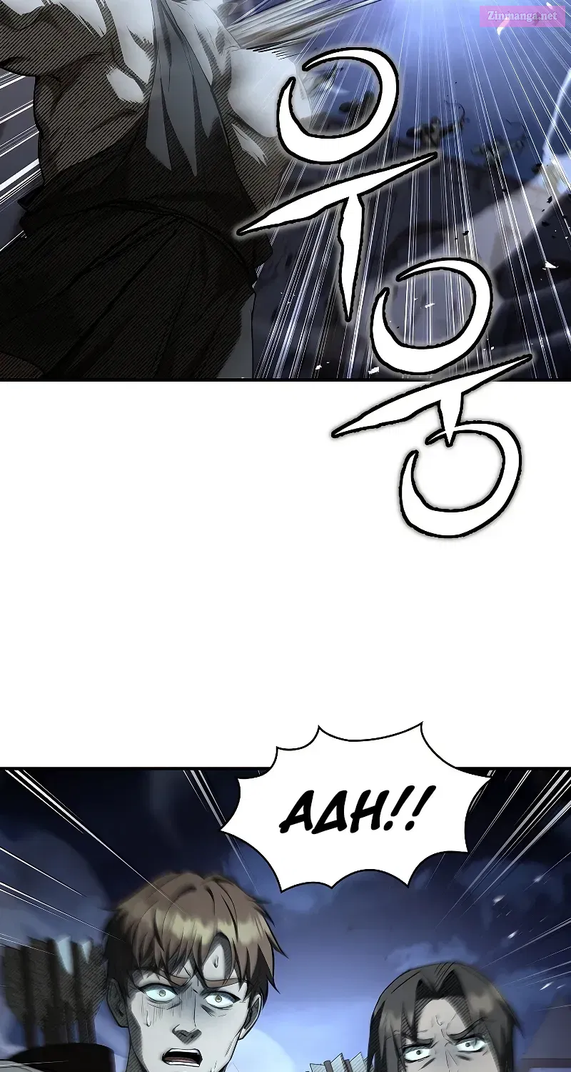 Night of the Soulless Heathens Kainu Manga Chapter 10 Page 79