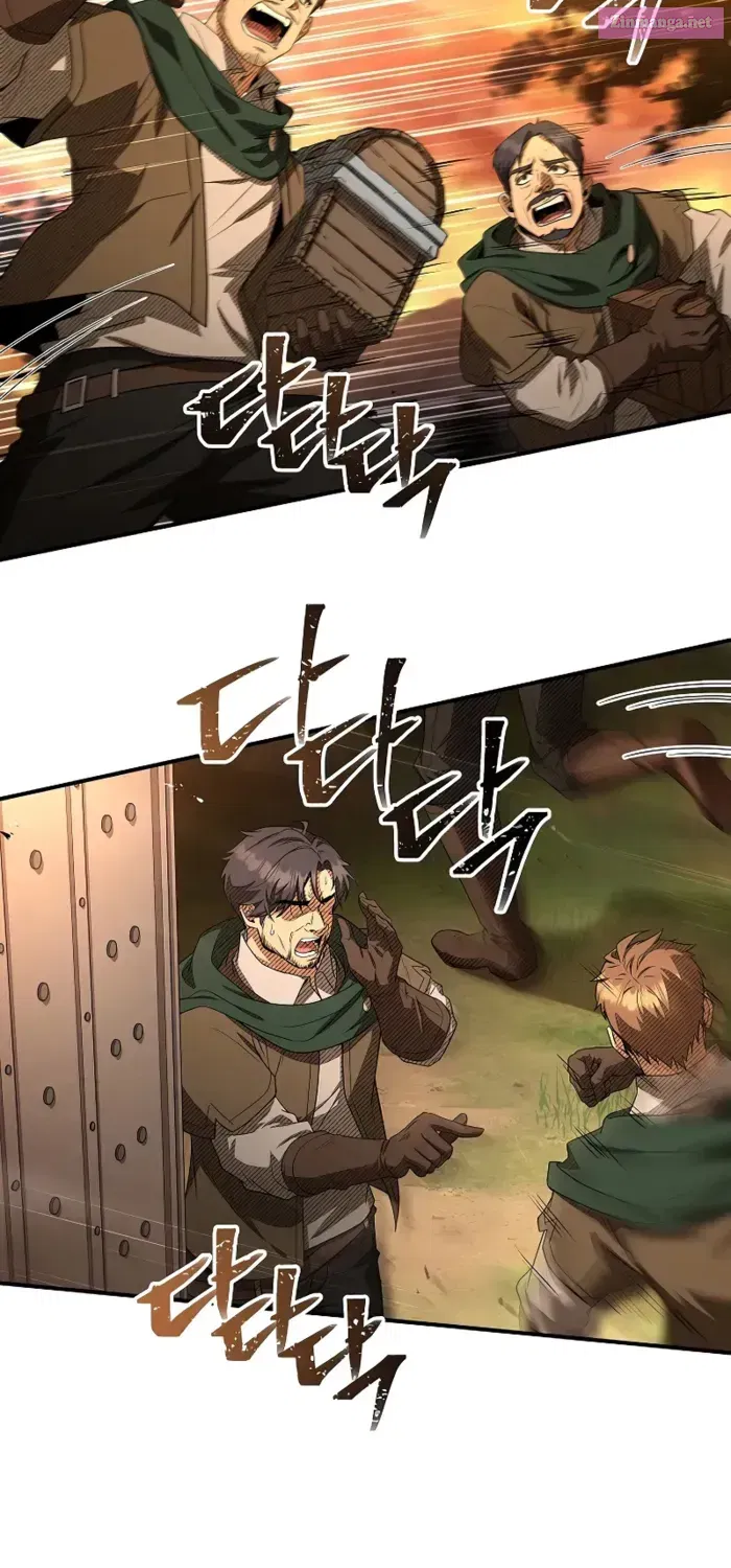 Night of the Soulless Heathens Kainu Manga Chapter 9.1 Page 76
