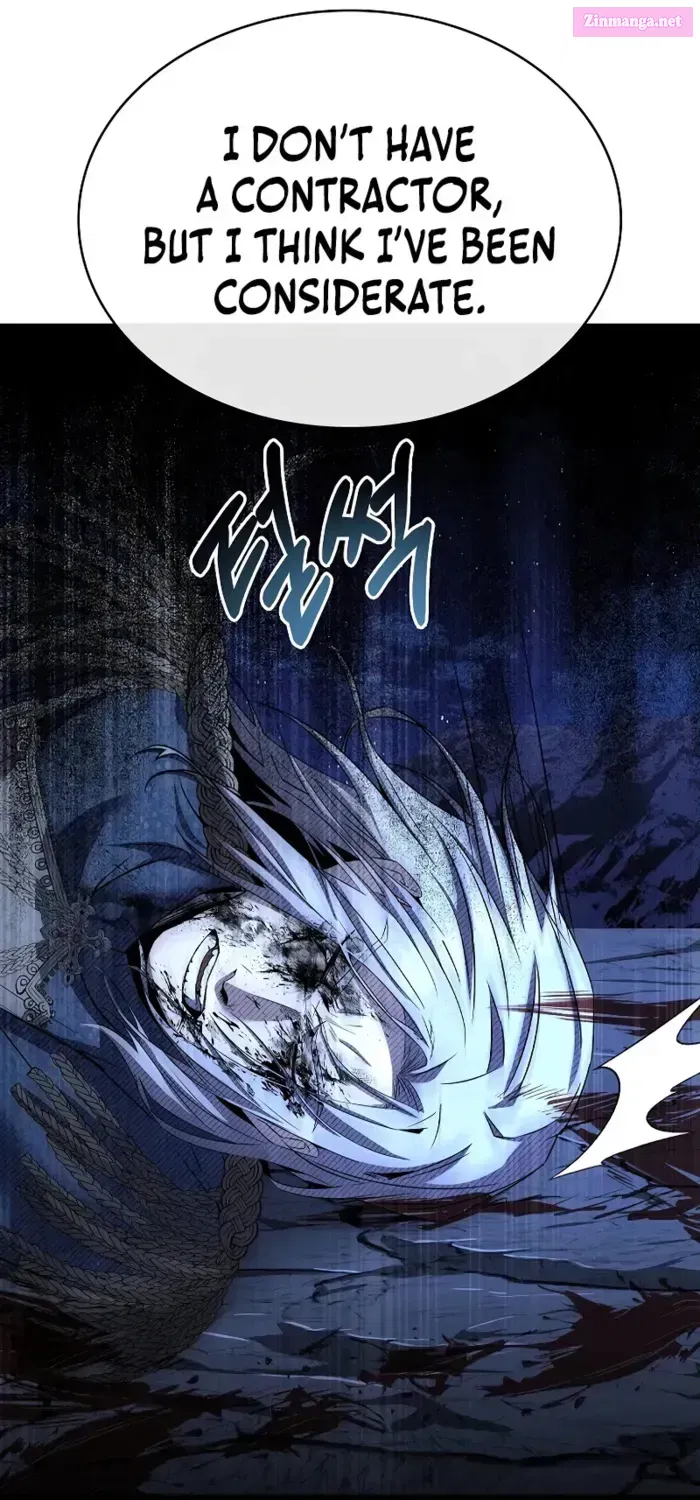 Night of the Soulless Heathens Kainu Manga Chapter 4 Page 96