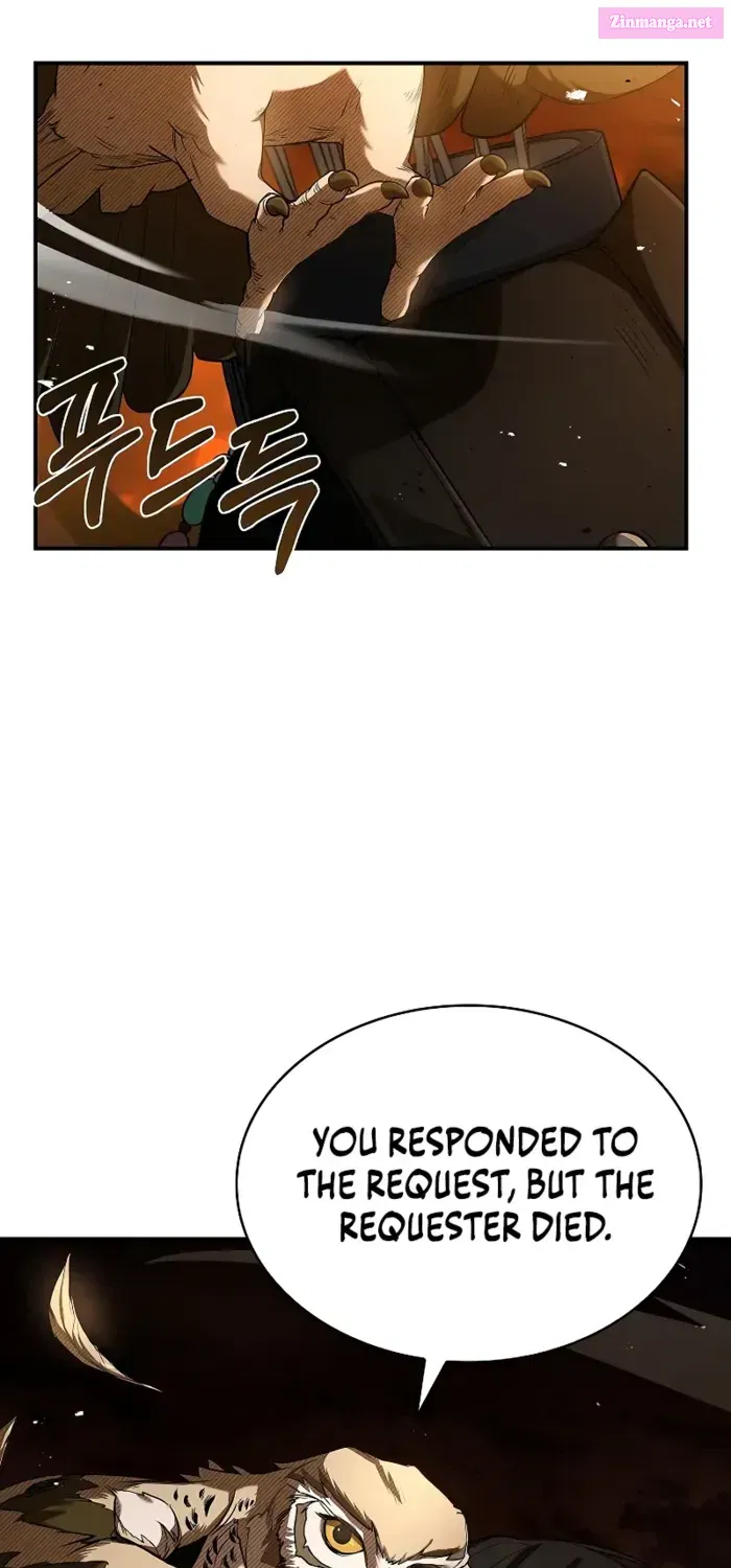 Night of the Soulless Heathens Kainu Manga Chapter 3 Page 19