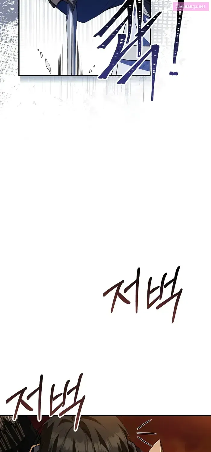 Night of the Soulless Heathens Kainu Manga Chapter 3 Page 64