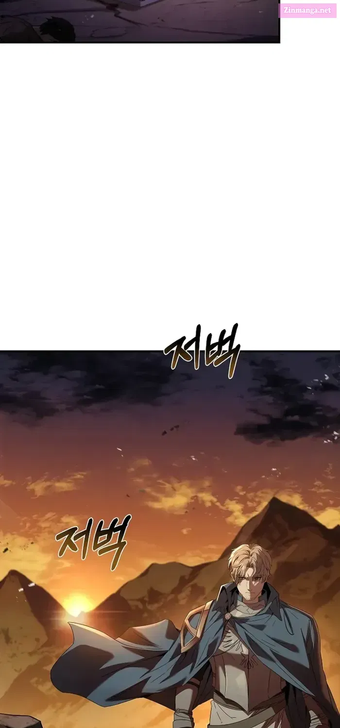 Night of the Soulless Heathens Kainu Manga Chapter 2 Page 66