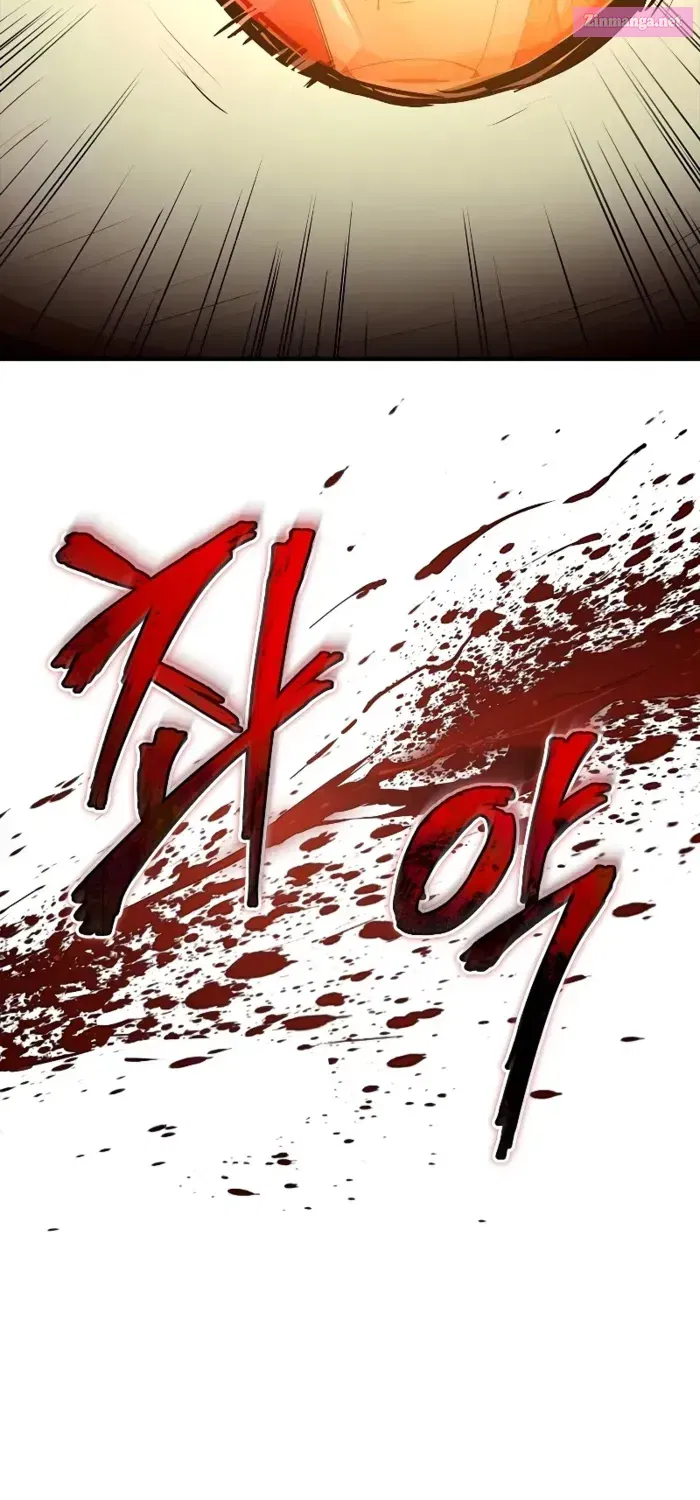 Night of the Soulless Heathens Kainu Manga Chapter 1 Page 17