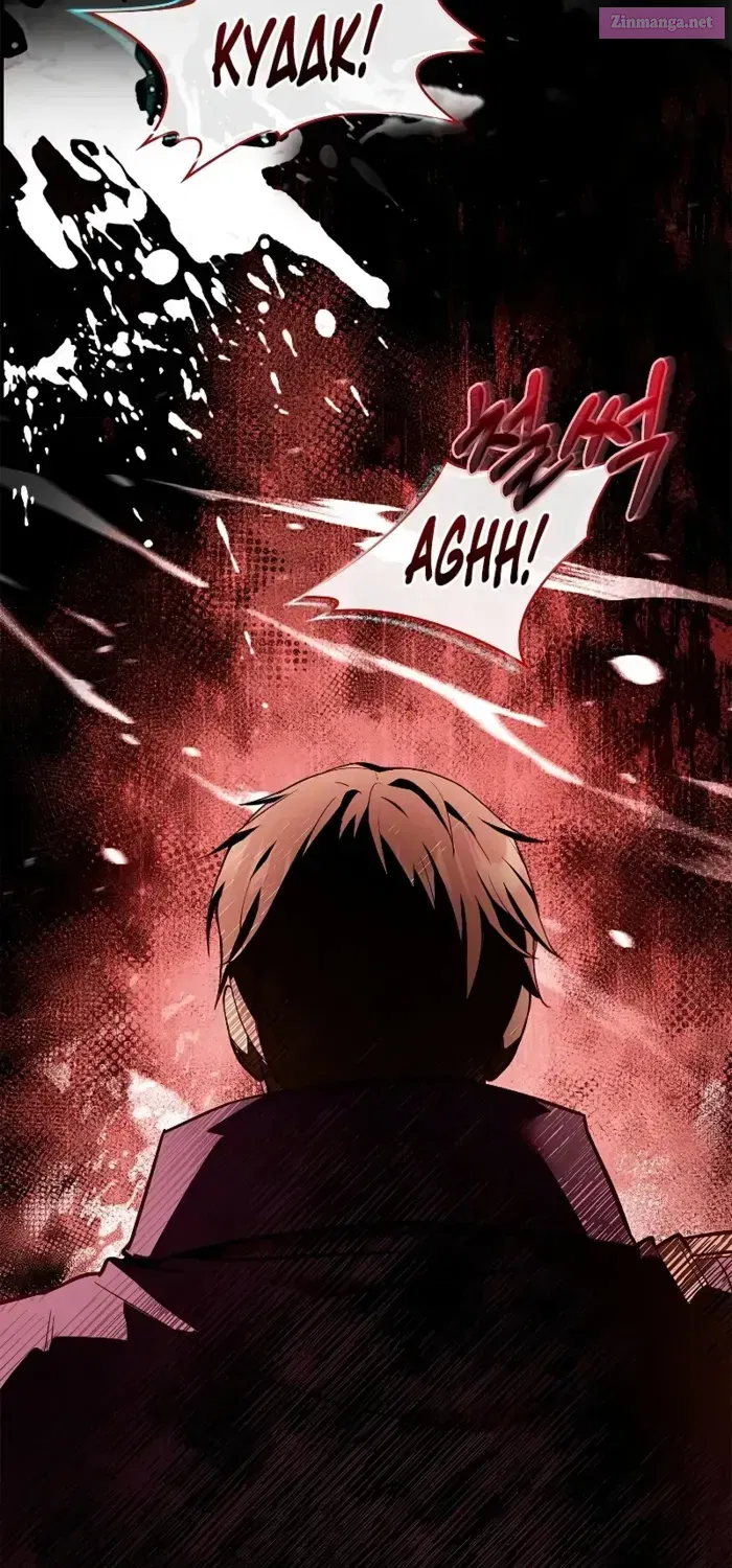 Night of the Soulless Heathens Kainu Manga Chapter 1 Page 73