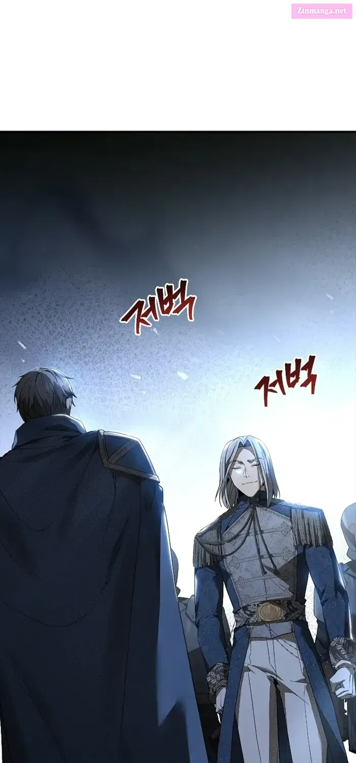 Night of the Soulless Heathens Kainu Manga Chapter 1 Page 79