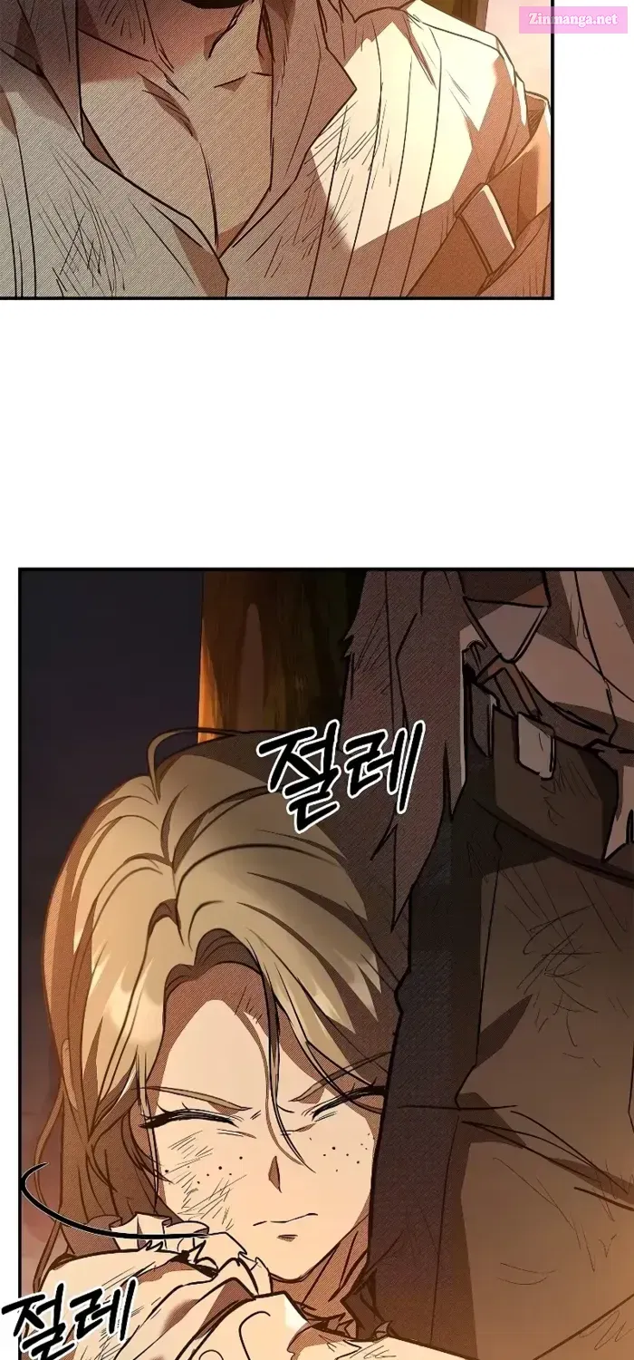 Night of the Soulless Heathens Kainu Manga Chapter 1 Page 89