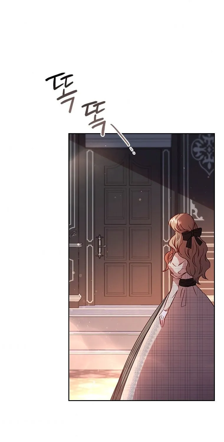 An Extra In The Family Is The First To Be Abandoned Kainu Manga Chapter 21 Page 60
