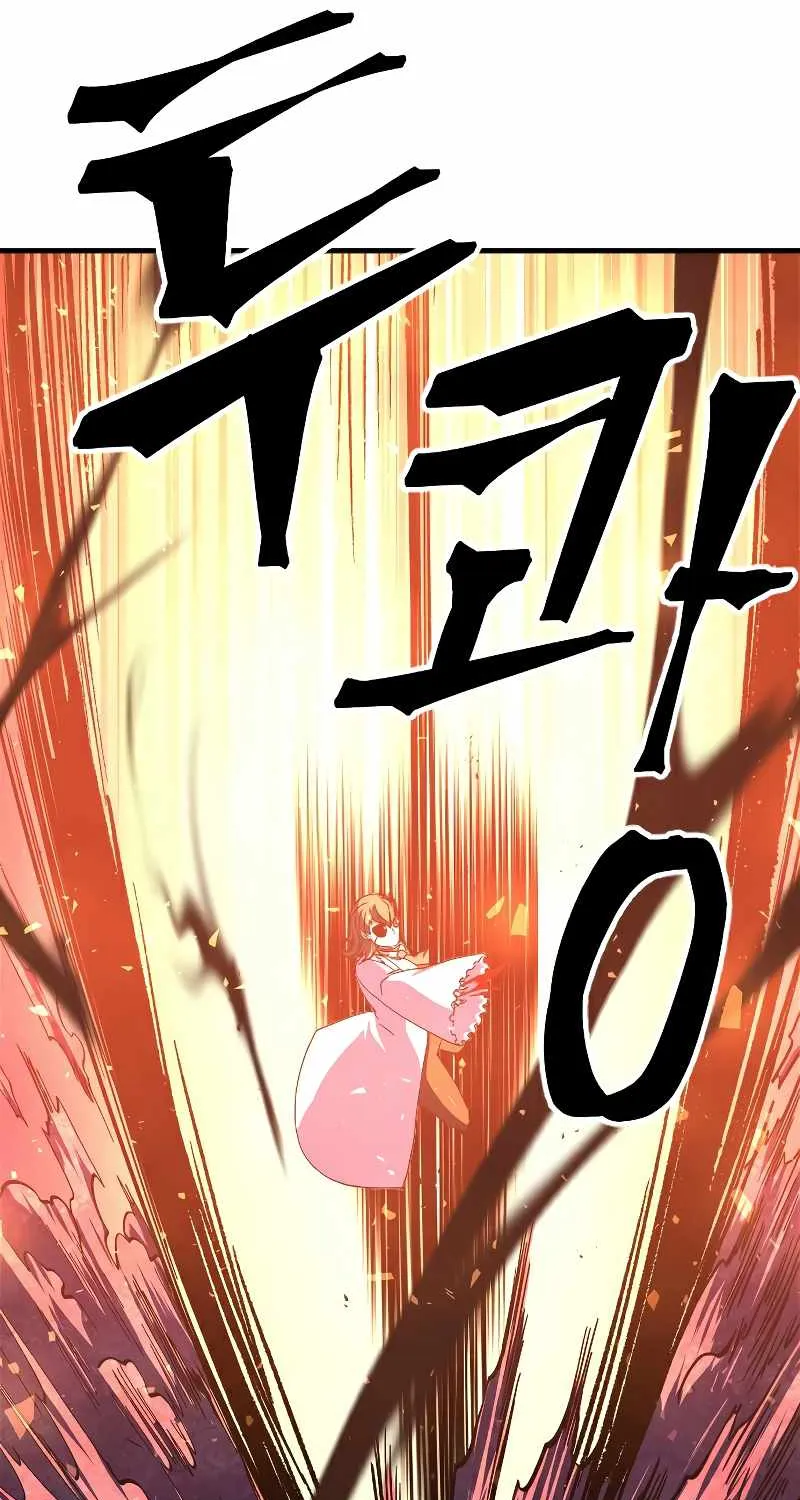 The Last Golden Child Kainu Manga Chapter 43 Page 70