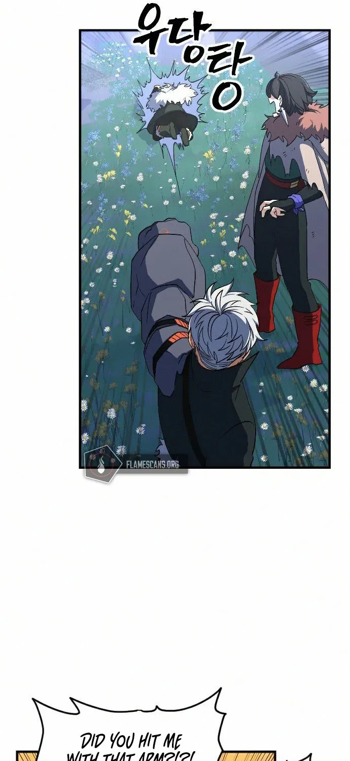 The Last Golden Child Kainu Manga Chapter 32 Page 17