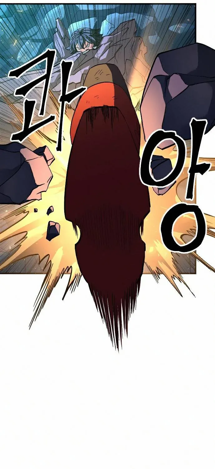 The Last Golden Child Kainu Manga Chapter 27 Page 56