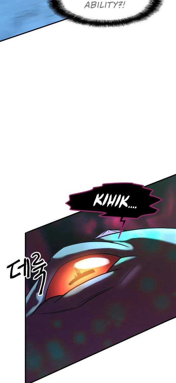 The Last Golden Child Kainu Manga Chapter 26 Page 45