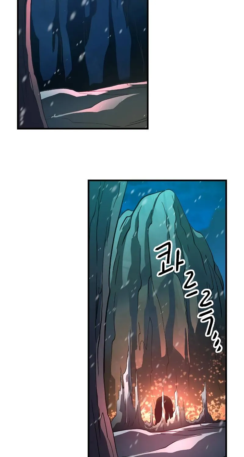 The Last Golden Child Kainu Manga Chapter 25 Page 63