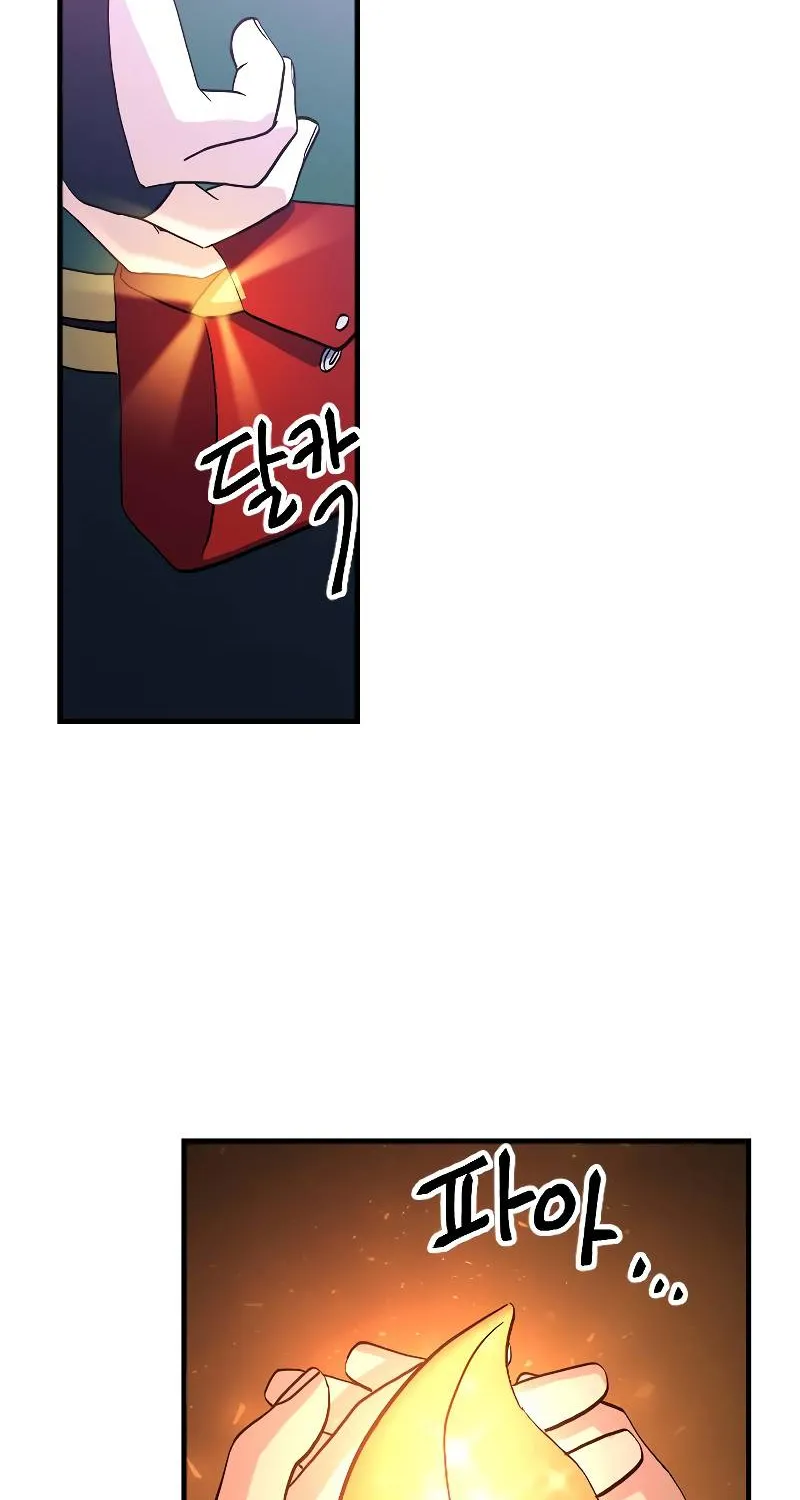 The Last Golden Child Kainu Manga Chapter 22 Page 86