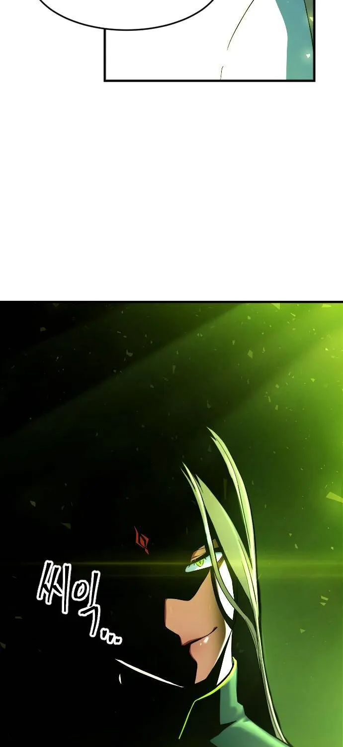 The Last Golden Child Kainu Manga Chapter 21 Page 5