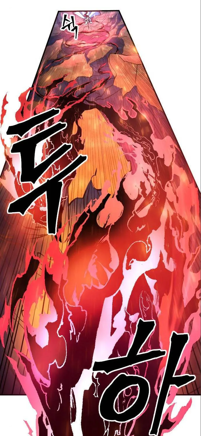The Last Golden Child Kainu Manga Chapter 17 Page 31