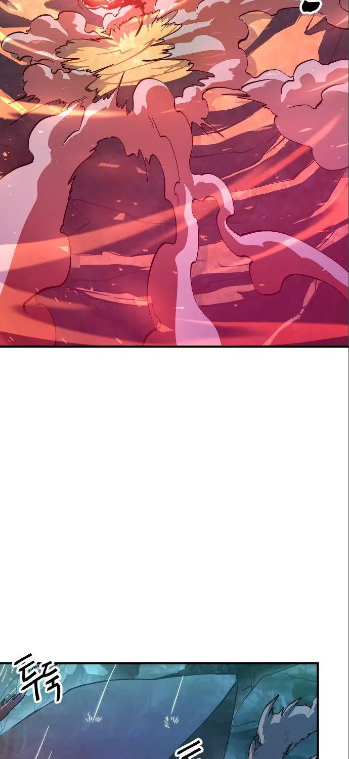 The Last Golden Child Kainu Manga Chapter 17 Page 52