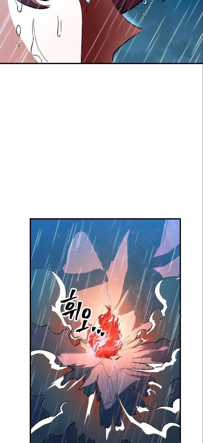 The Last Golden Child Kainu Manga Chapter 17 Page 59