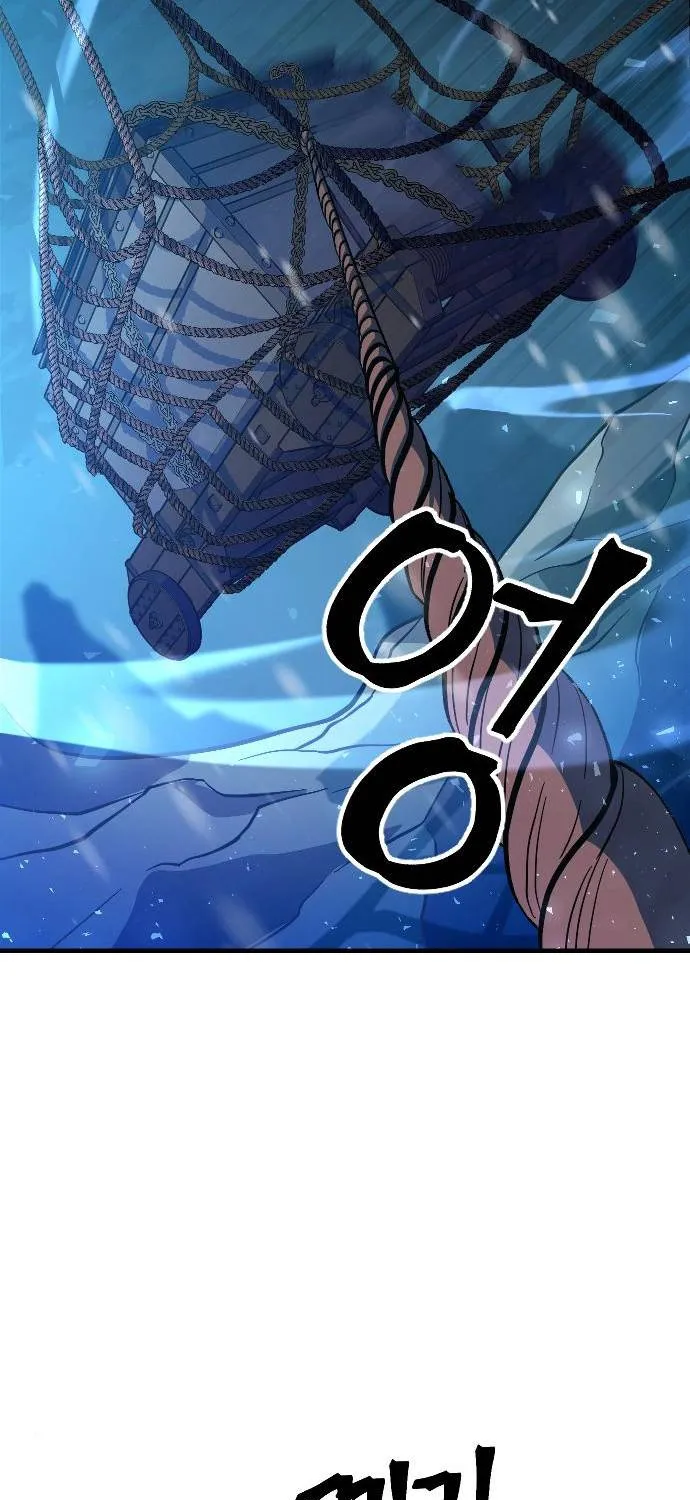 The Last Golden Child Kainu Manga Chapter 15 Page 82