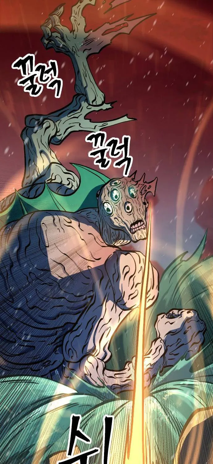 The Last Golden Child Kainu Manga Chapter 14 Page 9