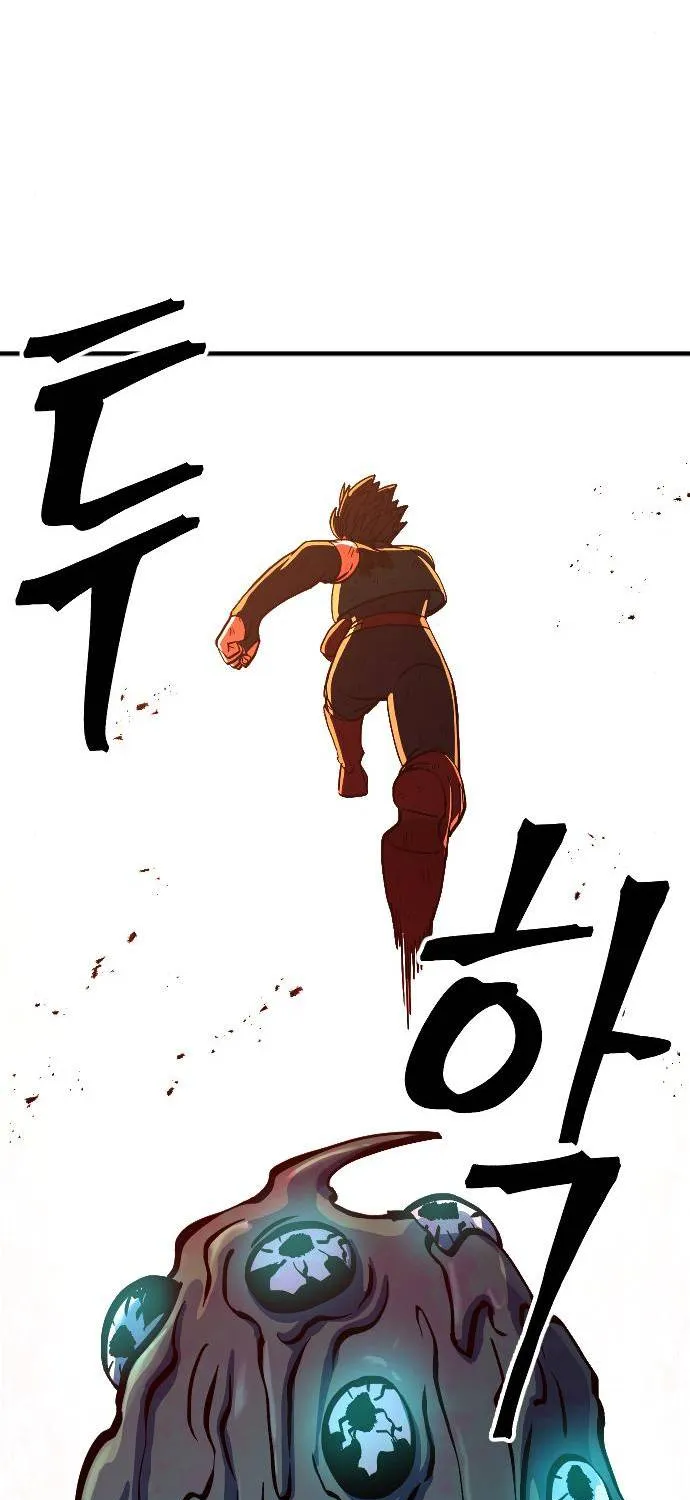 The Last Golden Child Kainu Manga Chapter 14 Page 64