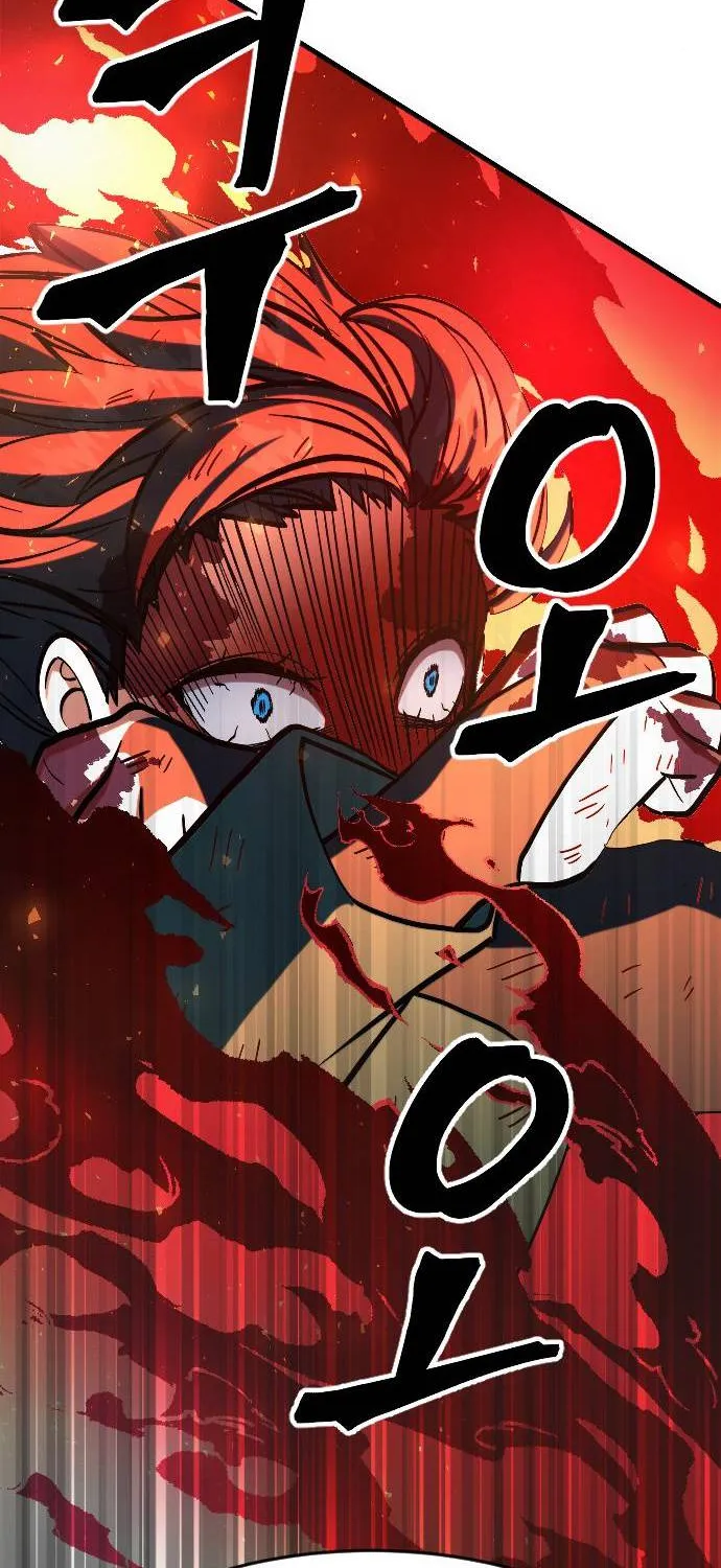 The Last Golden Child Kainu Manga Chapter 14 Page 105
