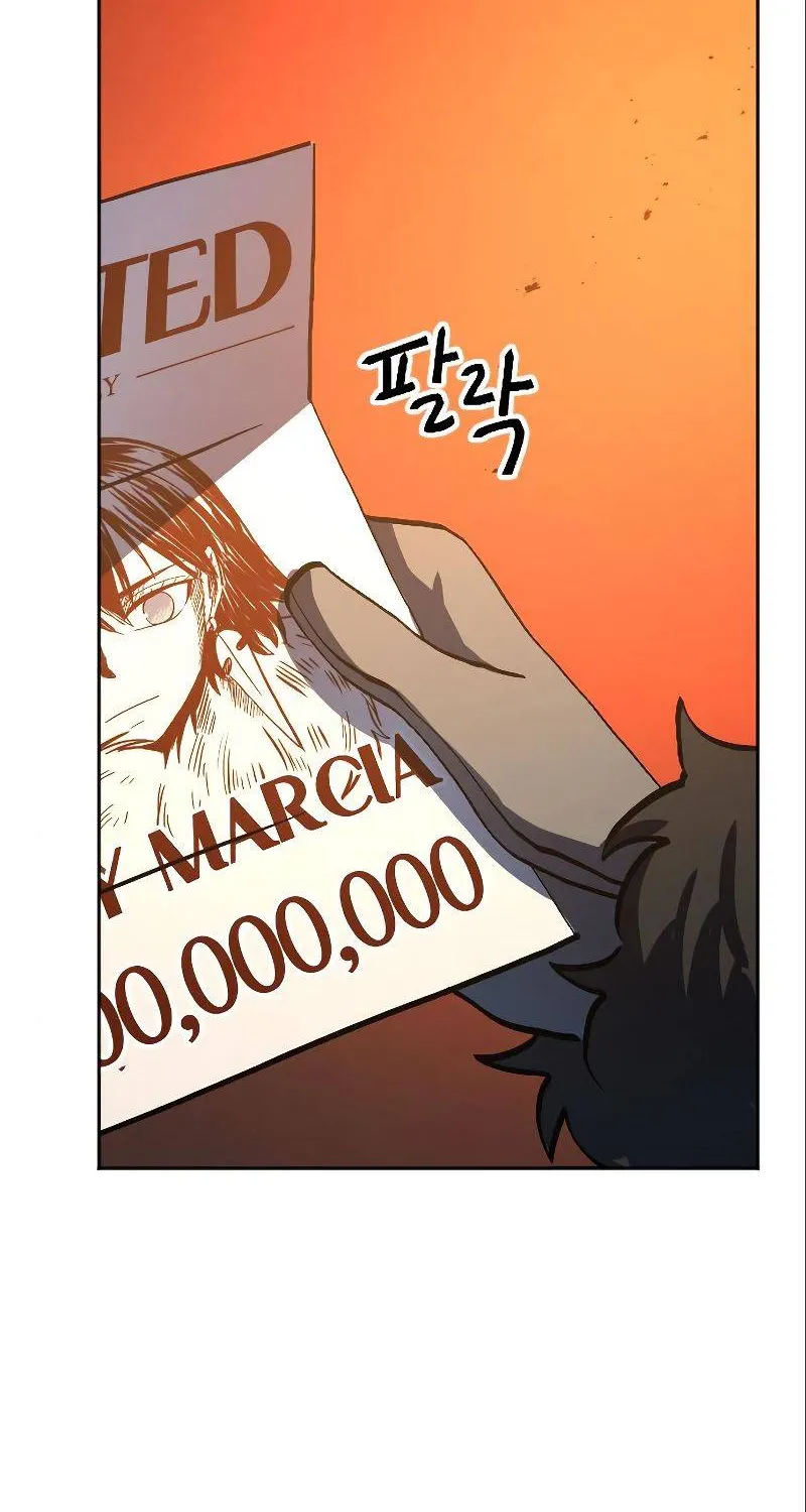 The Last Golden Child Kainu Manga Chapter 12 Page 70