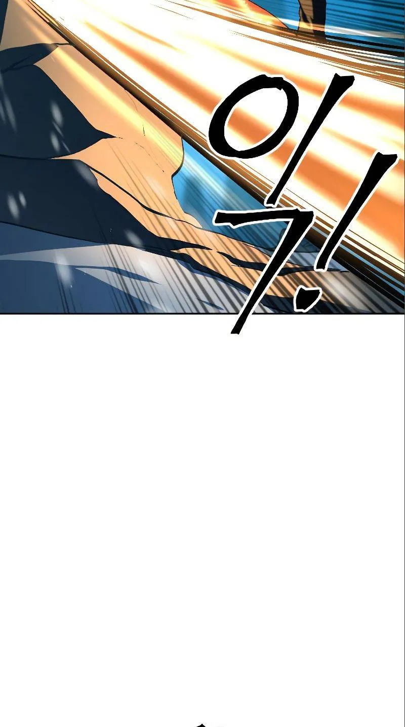 The Last Golden Child Kainu Manga Chapter 12 Page 73