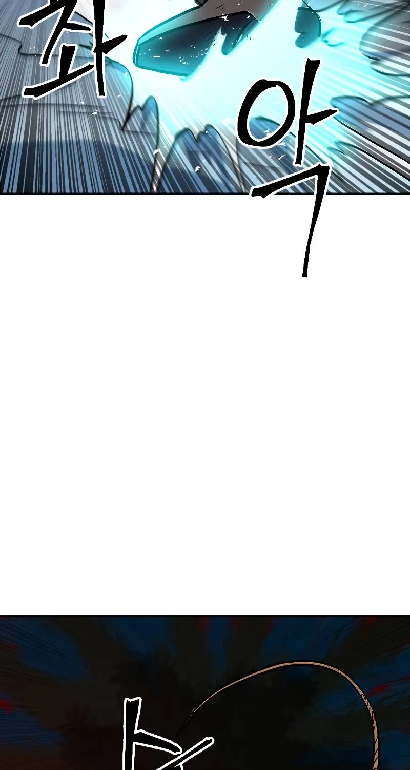 The Last Golden Child Kainu Manga Chapter 11 Page 82