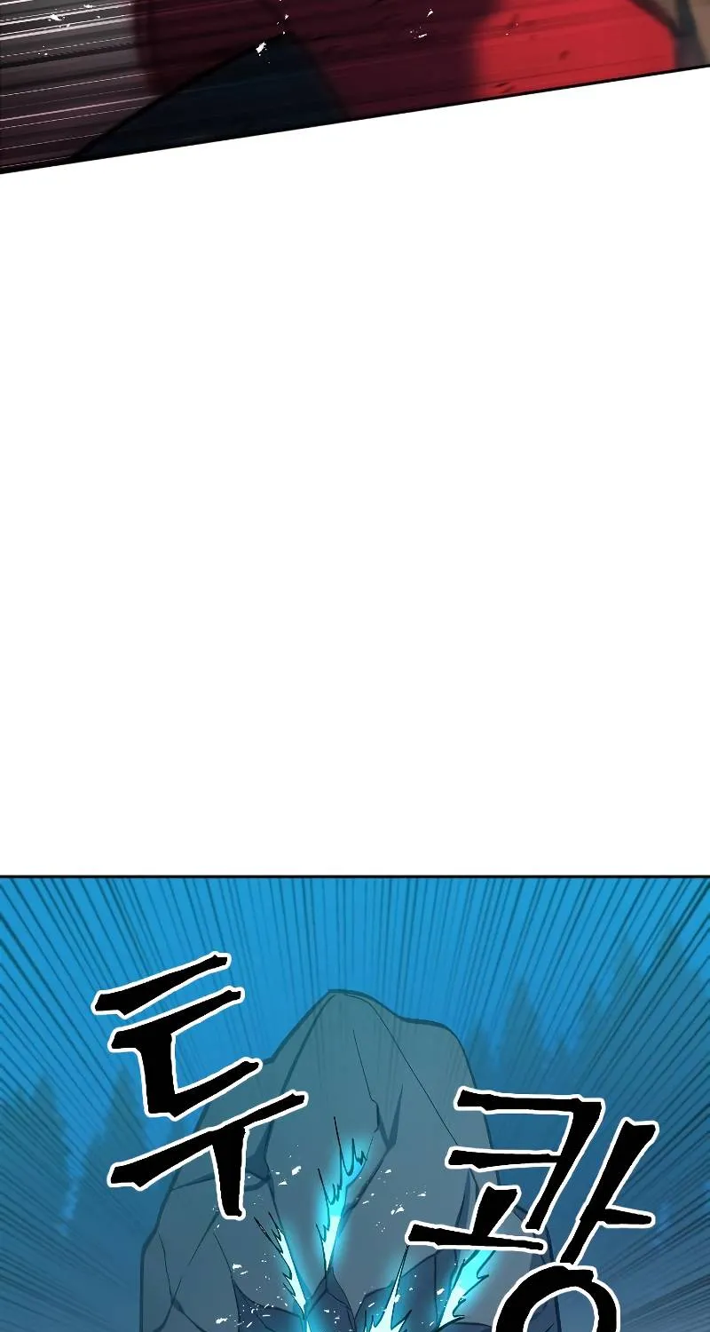 The Last Golden Child Kainu Manga Chapter 11 Page 112