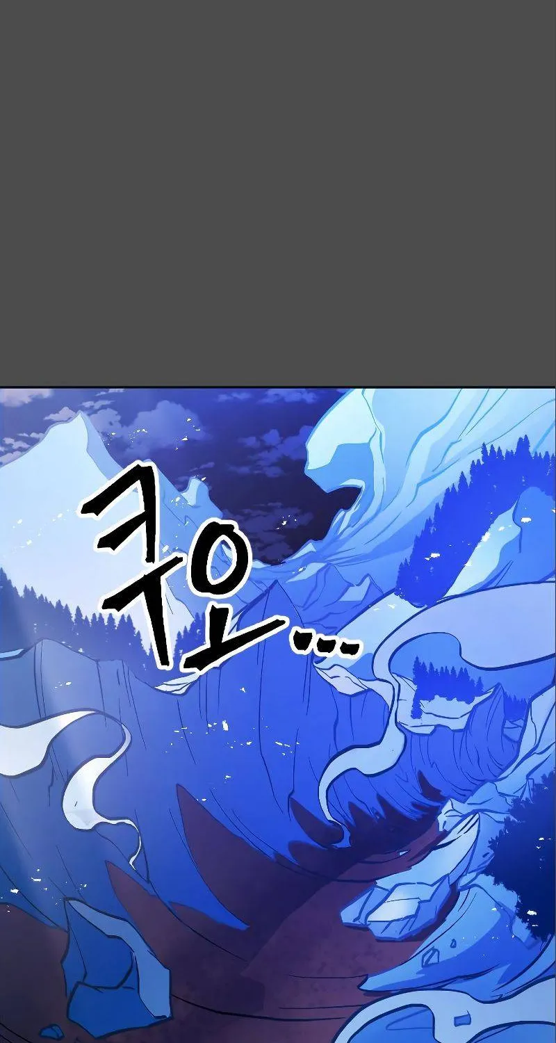 The Last Golden Child Kainu Manga Chapter 10 Page 25