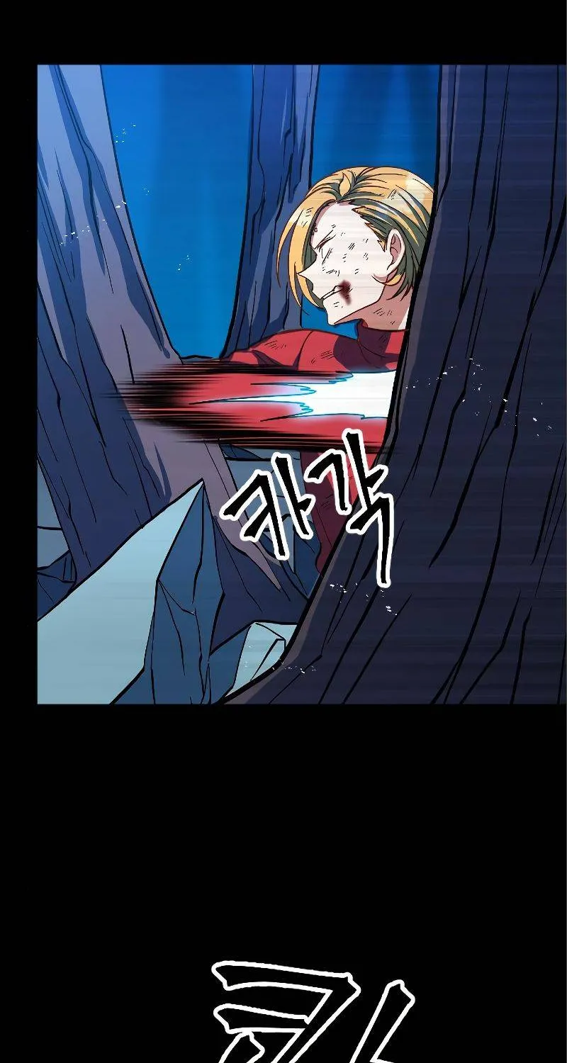 The Last Golden Child Kainu Manga Chapter 10 Page 41