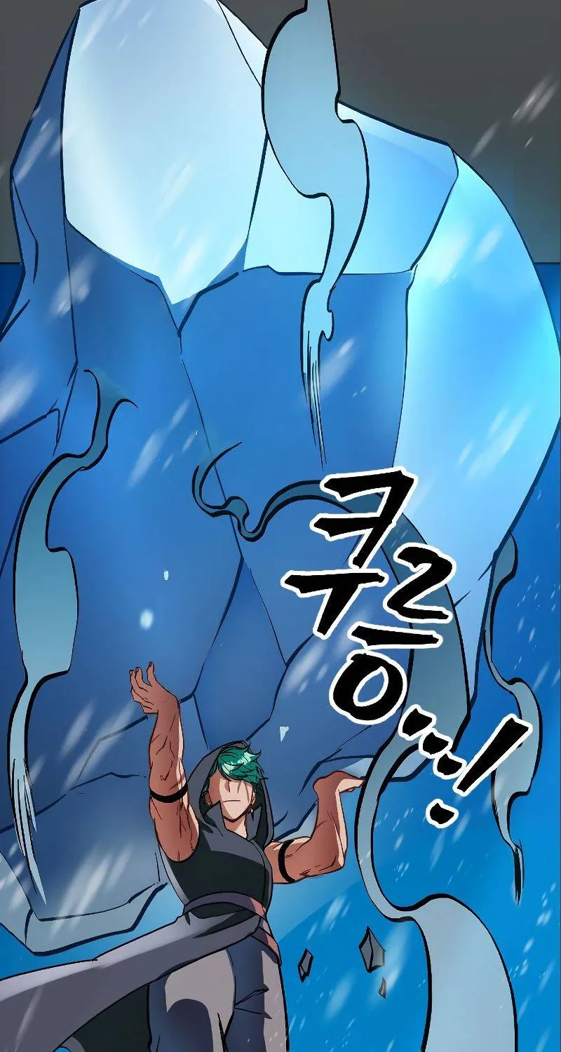 The Last Golden Child Kainu Manga Chapter 10 Page 55