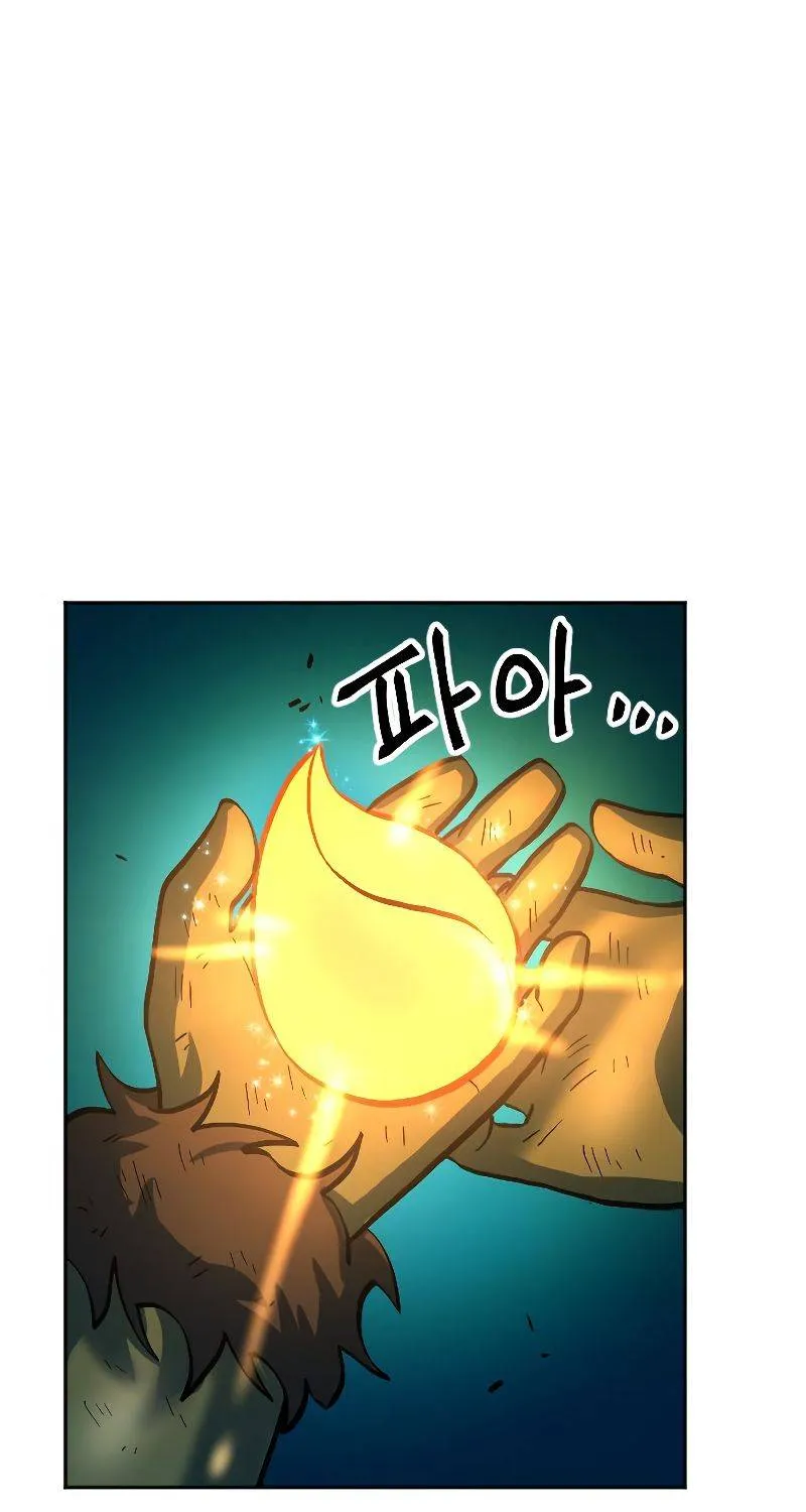 The Last Golden Child Kainu Manga Chapter 8 Page 35