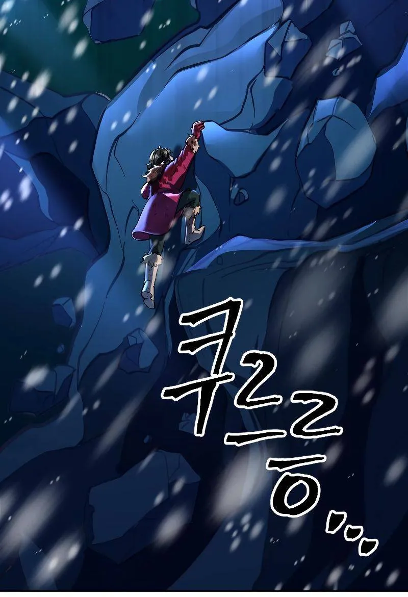 The Last Golden Child Kainu Manga Chapter 8 Page 93