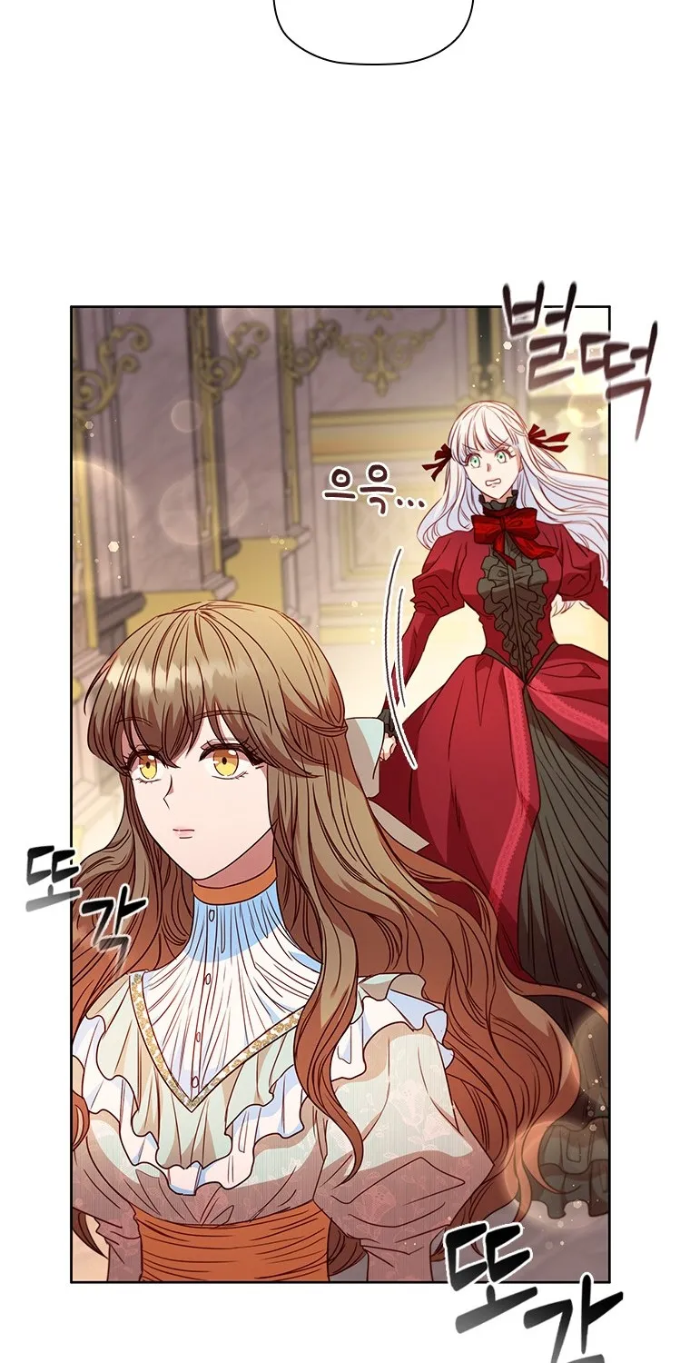 An Extra In The Family Is The First To Be Abandoned Kainu Manga Chapter 12 Page 74