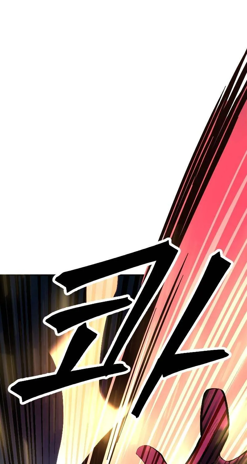 The Last Golden Child Kainu Manga Chapter 6 Page 4