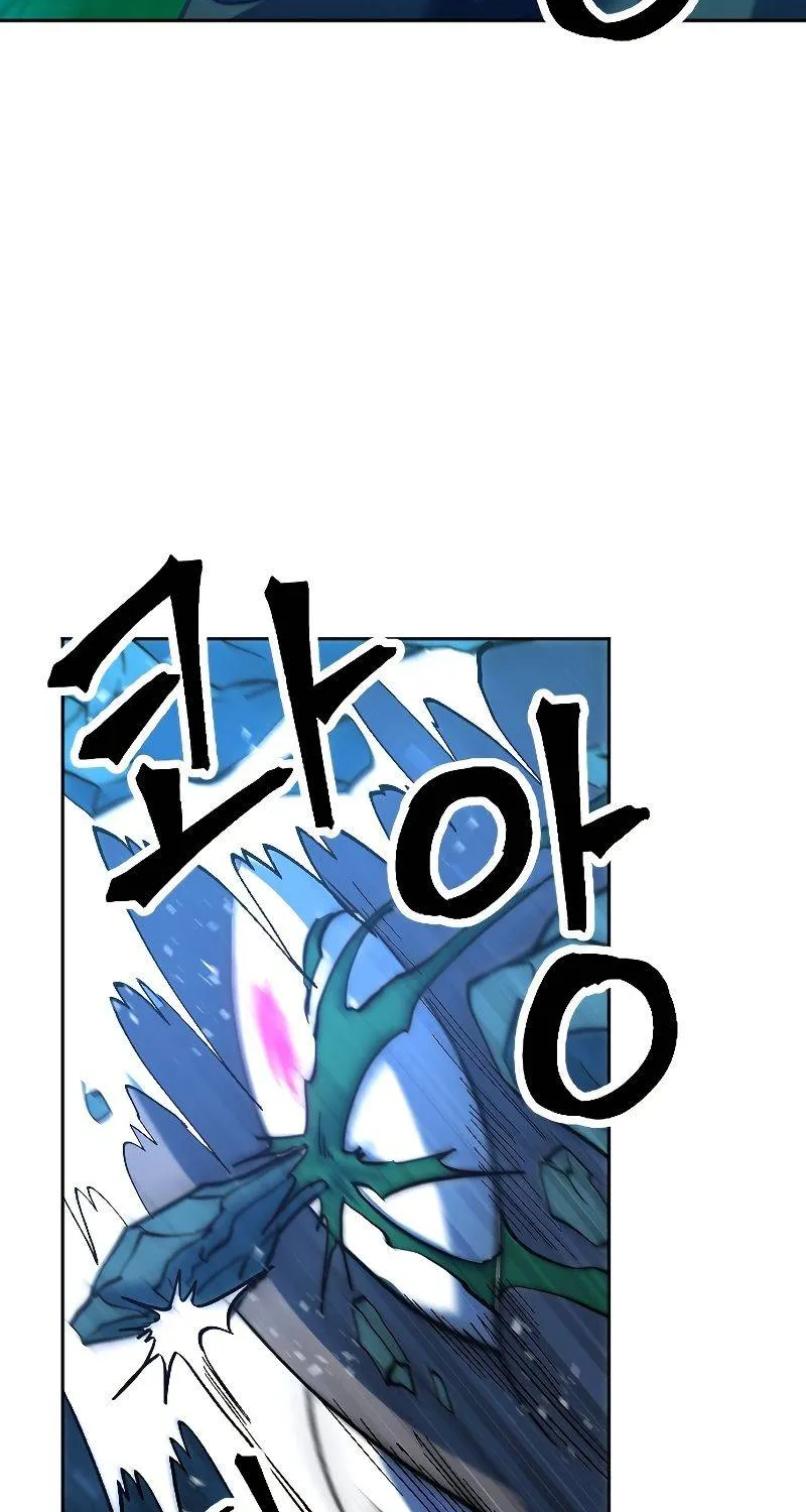 The Last Golden Child Kainu Manga Chapter 6 Page 11