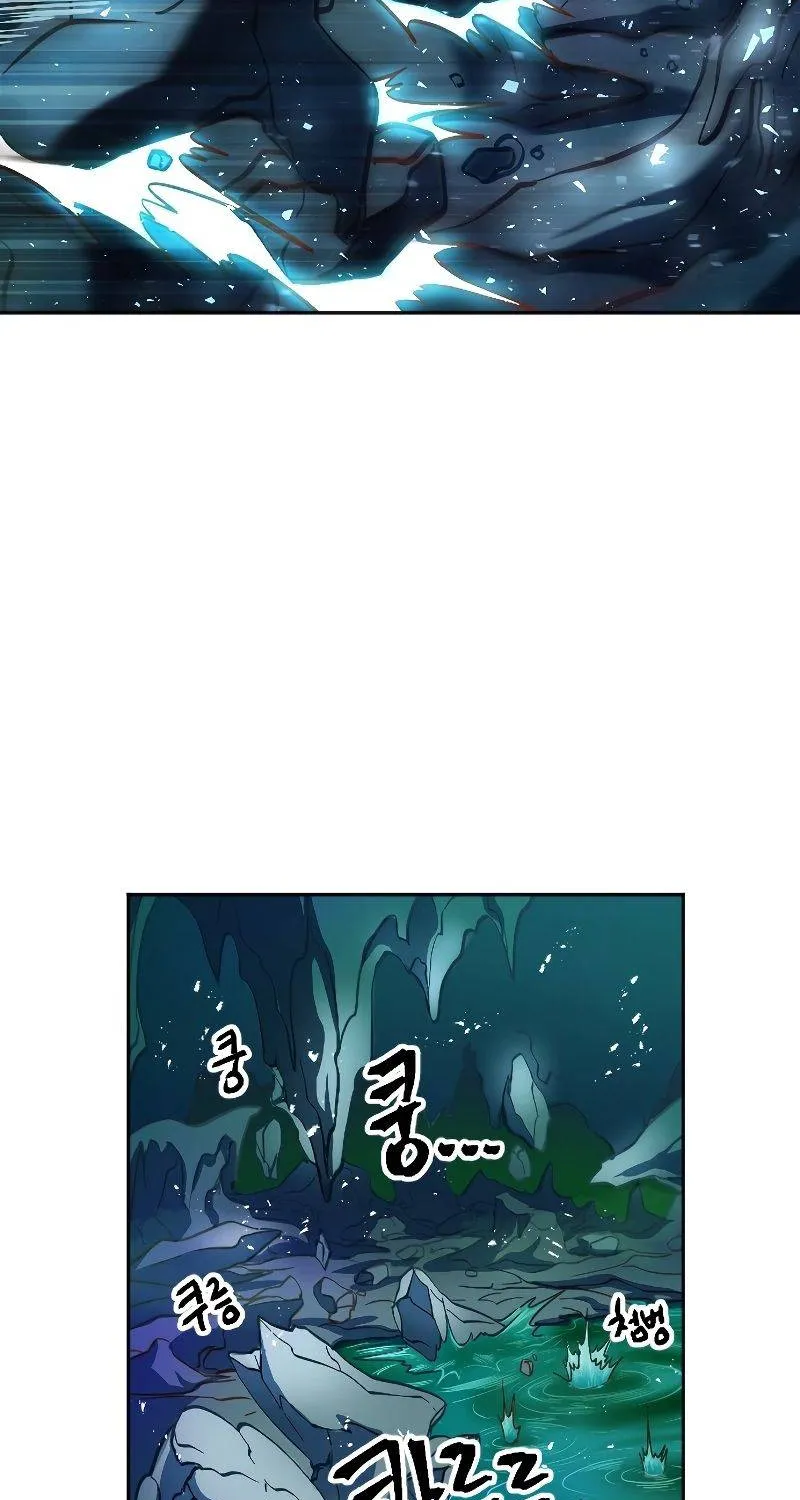 The Last Golden Child Kainu Manga Chapter 5 Page 60
