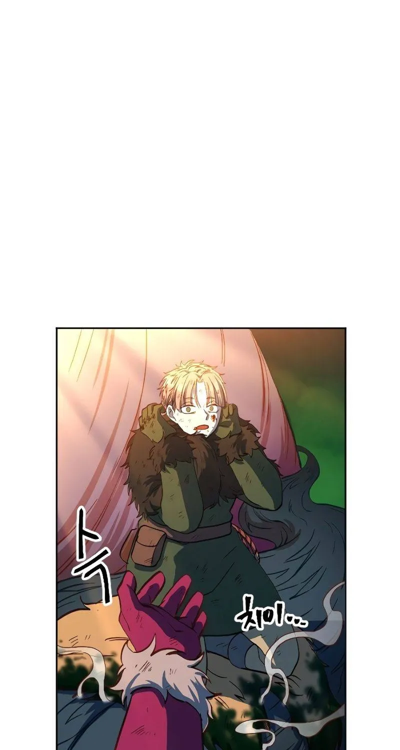 The Last Golden Child Kainu Manga Chapter 4 Page 99
