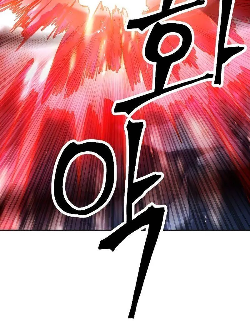 The Last Golden Child Kainu Manga Chapter 3 Page 43