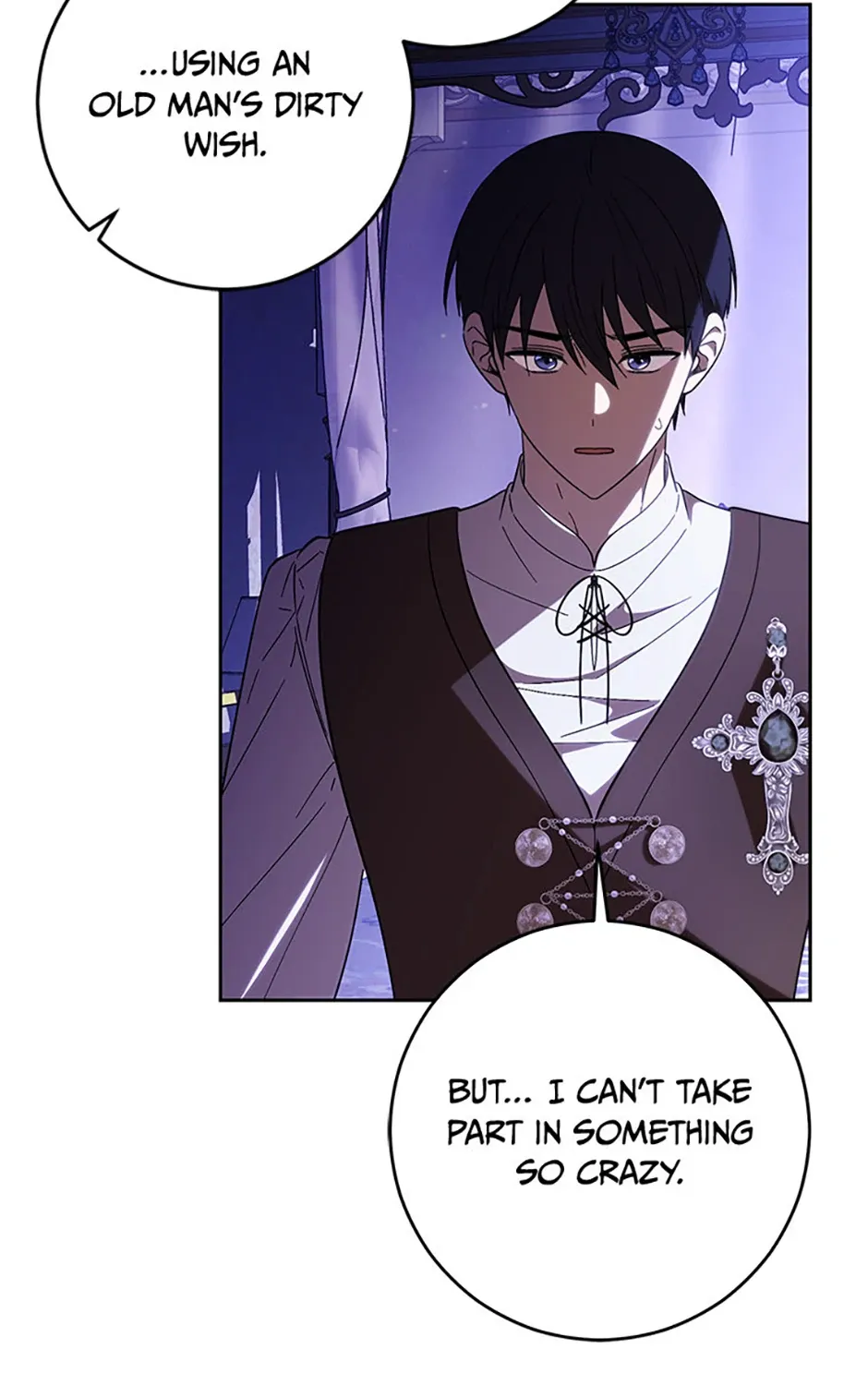 Beloved Tyrant Kainu Manga Chapter 57 Page 9
