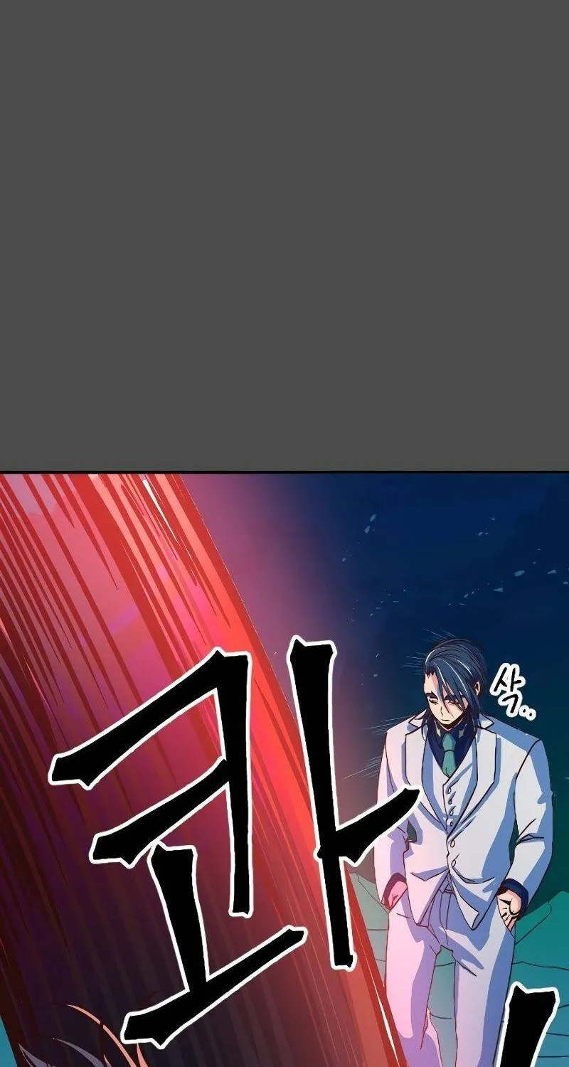 The Last Golden Child Kainu Manga Chapter 2 Page 19