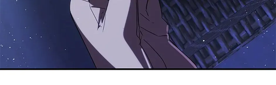 Beloved Tyrant Kainu Manga Chapter 53 Page 3